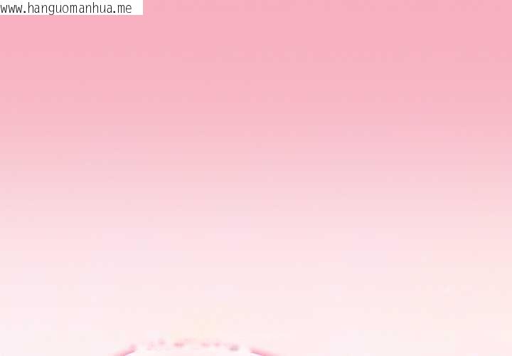 韩国漫画热情拳击馆韩漫_热情拳击馆-第43话在线免费阅读-韩国漫画-第1张图片