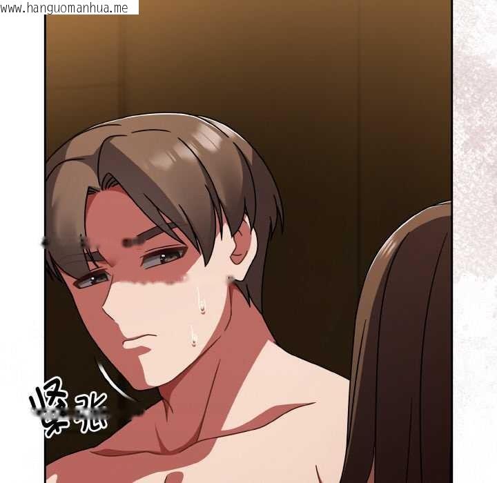 韩国漫画热情拳击馆韩漫_热情拳击馆-第43话在线免费阅读-韩国漫画-第54张图片