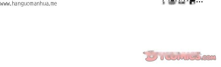 韩国漫画被幸运诅咒的人/幸运的孽缘韩漫_被幸运诅咒的人/幸运的孽缘-第12话在线免费阅读-韩国漫画-第116张图片