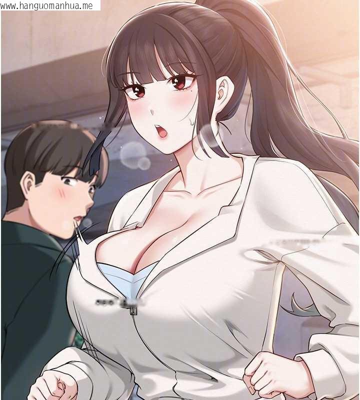 韩国漫画校园成人礼韩漫_校园成人礼-第7话-集合了!E奶大大总动员~在线免费阅读-韩国漫画-第110张图片