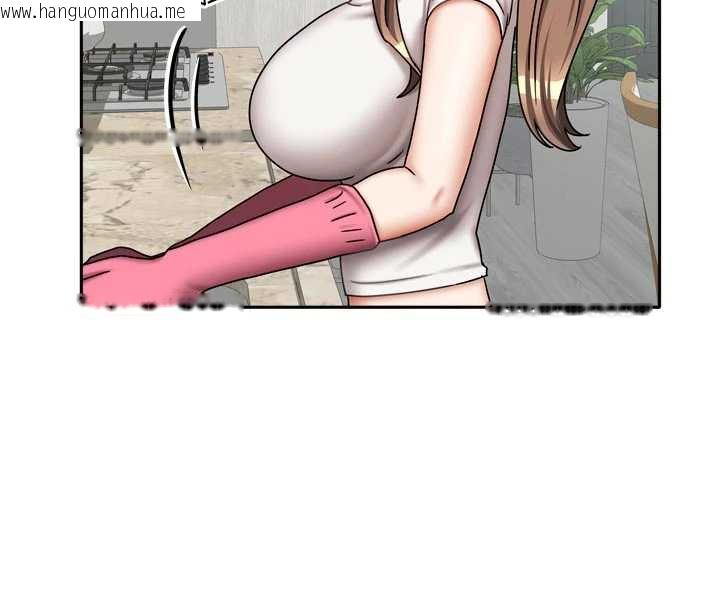 韩国漫画我家的女房客韩漫_我家的女房客-第33话-要不要来我家休息一下?在线免费阅读-韩国漫画-第130张图片