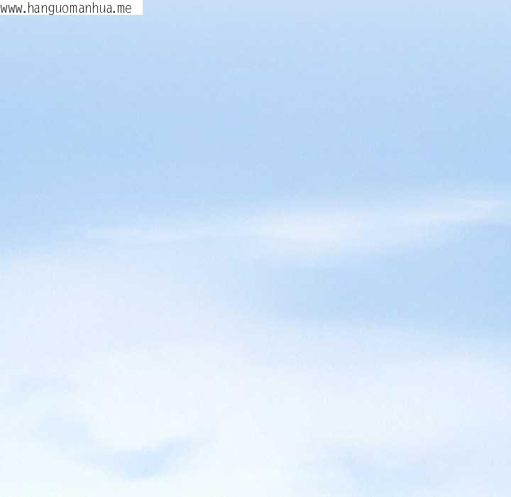 韩国漫画屋檐下的光/当我们住在一起韩漫_屋檐下的光/当我们住在一起-第95话在线免费阅读-韩国漫画-第40张图片