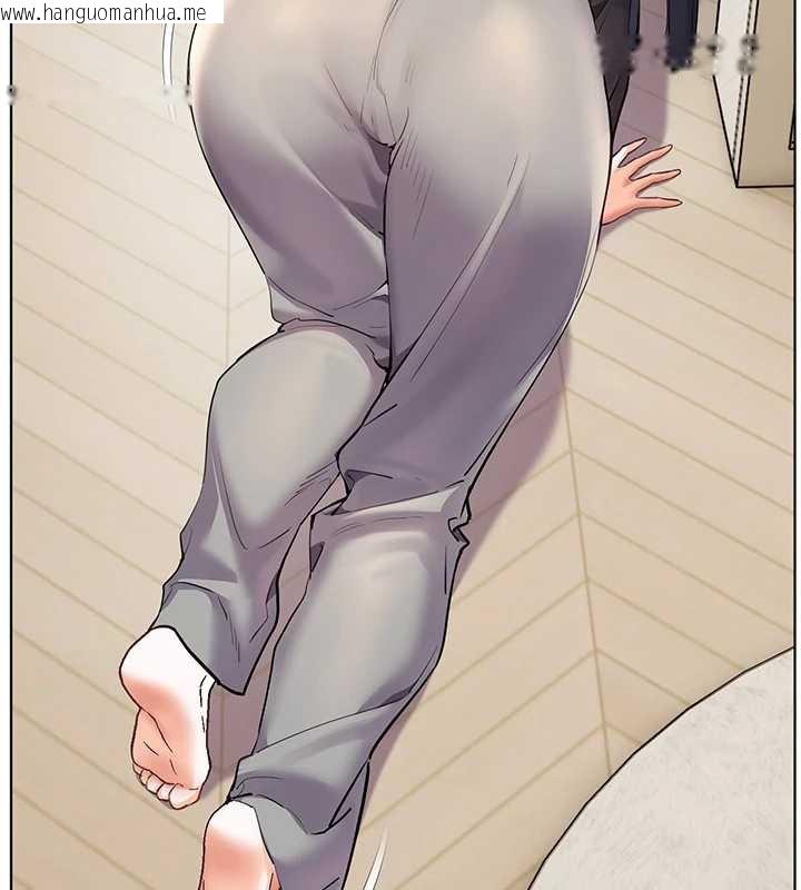 韩国漫画老师的亲密指导韩漫_老师的亲密指导-第69话-砲友初次「深度」讨论在线免费阅读-韩国漫画-第95张图片