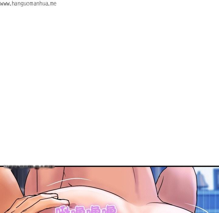 韩国漫画顶级豪门秘辛韩漫_顶级豪门秘辛-第18话在线免费阅读-韩国漫画-第16张图片