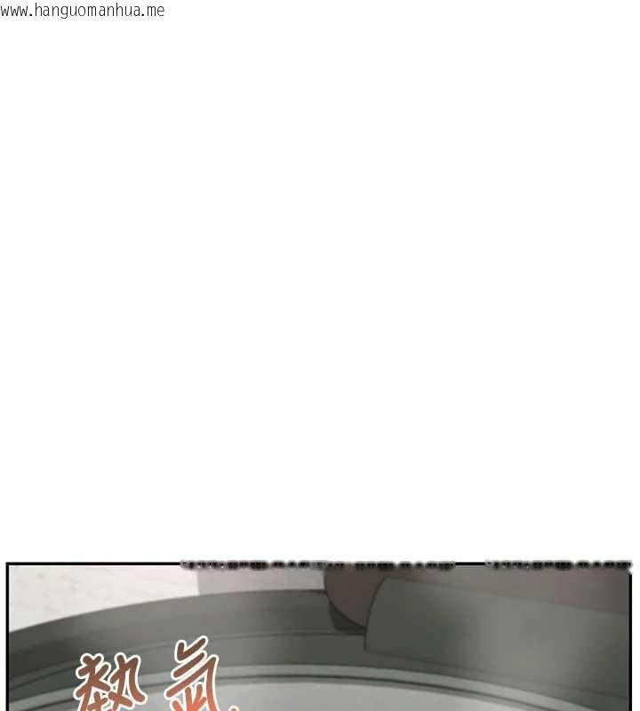 韩国漫画校园成人礼韩漫_校园成人礼-第6话-身高差所以能顶更深在线免费阅读-韩国漫画-第153张图片