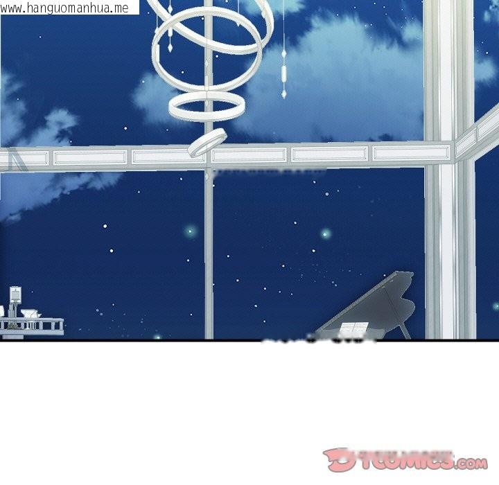 韩国漫画顶级豪门秘辛韩漫_顶级豪门秘辛-第20话在线免费阅读-韩国漫画-第52张图片