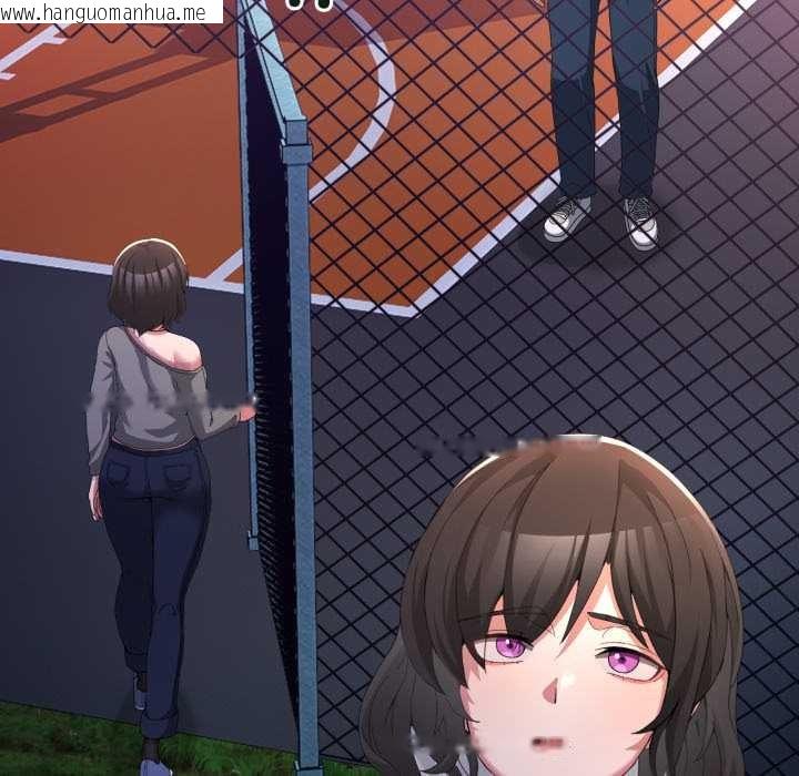 韩国漫画男人止步韩漫_男人止步-第26话在线免费阅读-韩国漫画-第95张图片