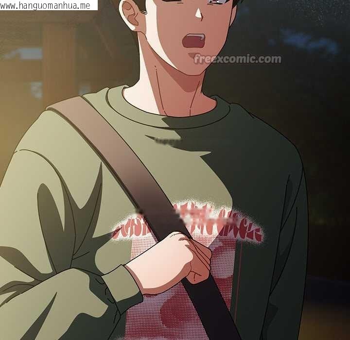 韩国漫画请弄脏我的女朋友韩漫_请弄脏我的女朋友-第25话在线免费阅读-韩国漫画-第14张图片