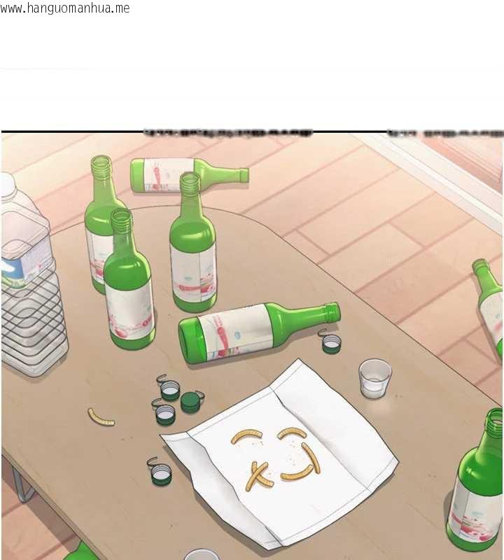 韩国漫画校园成人礼韩漫_校园成人礼-第3话-你想试试真人的感觉吗?在线免费阅读-韩国漫画-第200张图片