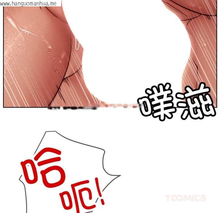 韩国漫画屋檐下的光/当我们住在一起韩漫_屋檐下的光/当我们住在一起-第95话在线免费阅读-韩国漫画-第141张图片