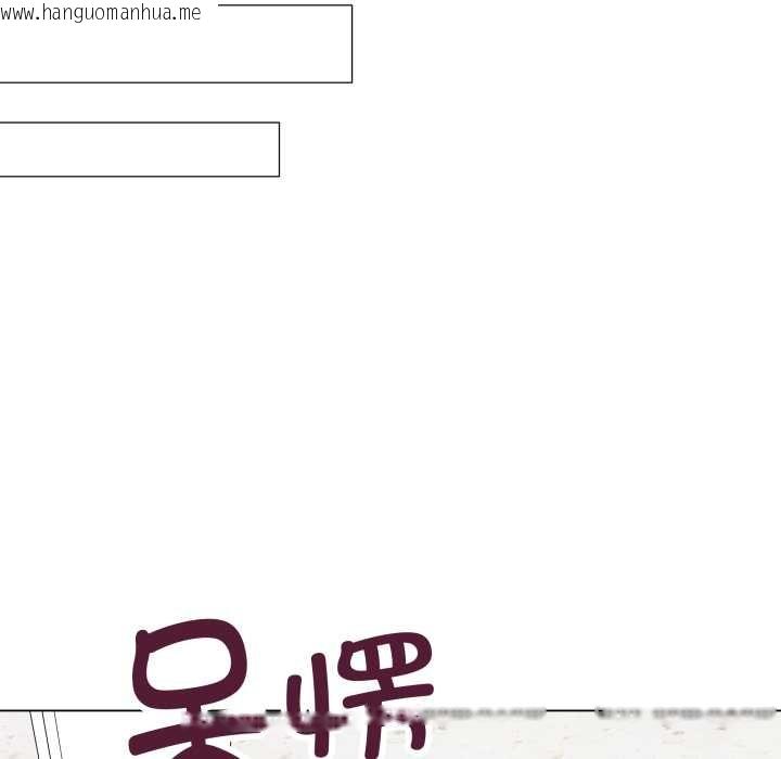 韩国漫画最后的冲刺韩漫_最后的冲刺-第32话在线免费阅读-韩国漫画-第198张图片