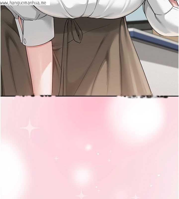 韩国漫画校园成人礼韩漫_校园成人礼-第7话-集合了!E奶大大总动员~在线免费阅读-韩国漫画-第220张图片