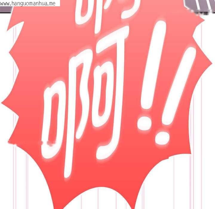 韩国漫画大企业里的小秘密/在大企业当废柴韩漫_大企业里的小秘密/在大企业当废柴-第57话在线免费阅读-韩国漫画-第89张图片