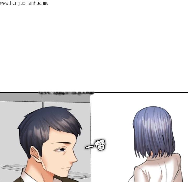 韩国漫画女子宿舍日记韩漫_女子宿舍日记-第17话在线免费阅读-韩国漫画-第44张图片