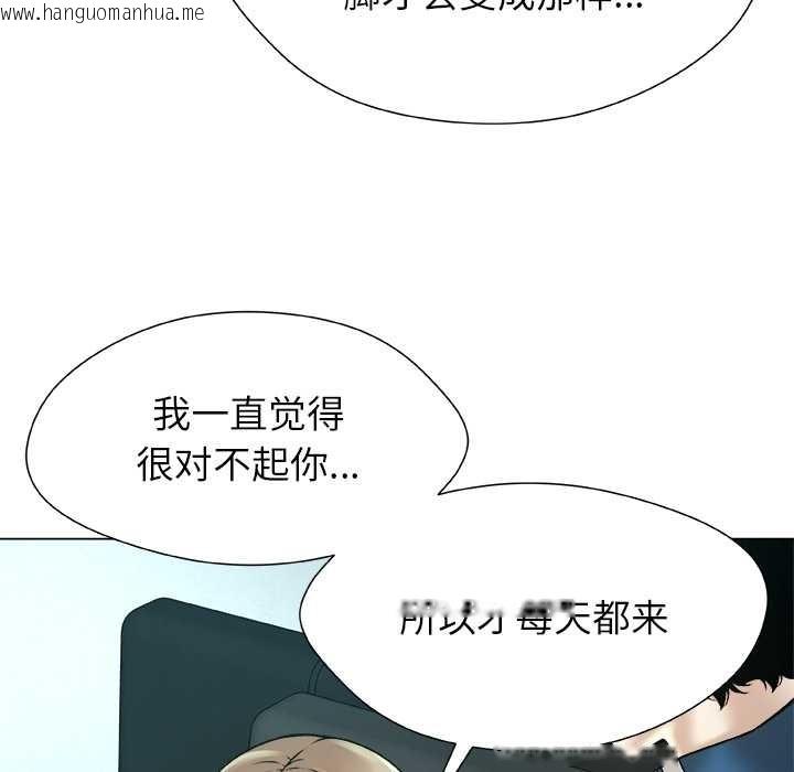韩国漫画被幸运诅咒的人/幸运的孽缘韩漫_被幸运诅咒的人/幸运的孽缘-第12话在线免费阅读-韩国漫画-第58张图片