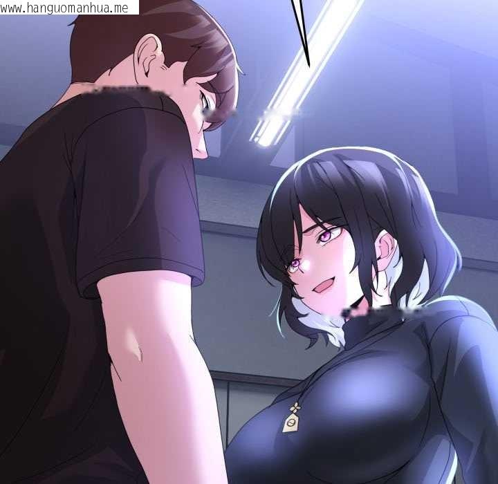 韩国漫画男人止步韩漫_男人止步-第26话在线免费阅读-韩国漫画-第19张图片