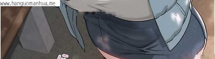 韩国漫画校园成人礼韩漫_校园成人礼-第3话-你想试试真人的感觉吗?在线免费阅读-韩国漫画-第106张图片