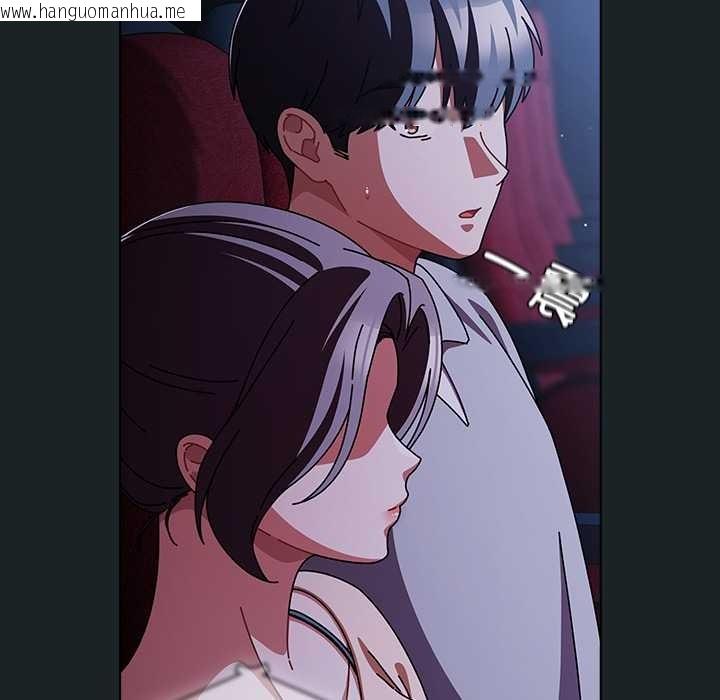 韩国漫画请弄脏我的女朋友韩漫_请弄脏我的女朋友-第25话在线免费阅读-韩国漫画-第110张图片