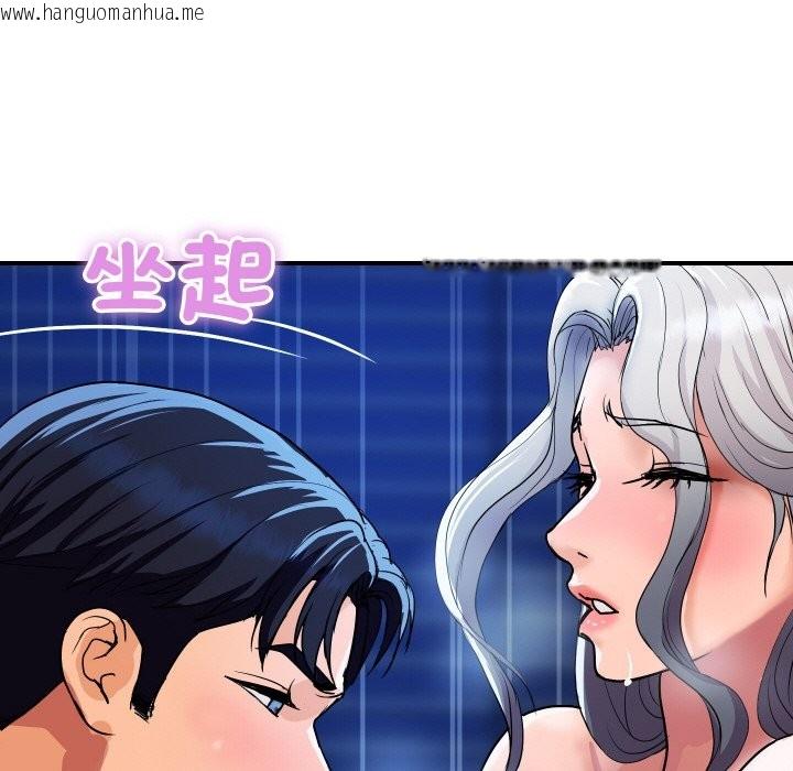 韩国漫画顶级豪门秘辛韩漫_顶级豪门秘辛-第18话在线免费阅读-韩国漫画-第50张图片