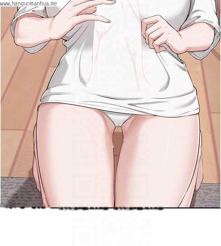 韩国漫画校园成人礼韩漫_校园成人礼-第4话-刚认识就帮口?!在线免费阅读-韩国漫画-第125张图片