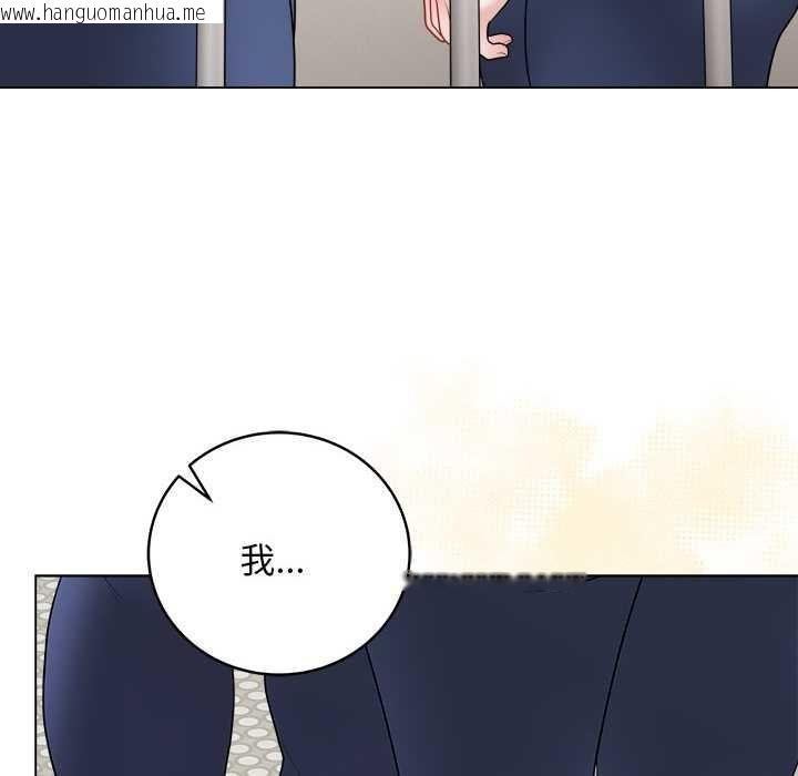 韩国漫画最后的冲刺韩漫_最后的冲刺-第32话在线免费阅读-韩国漫画-第219张图片