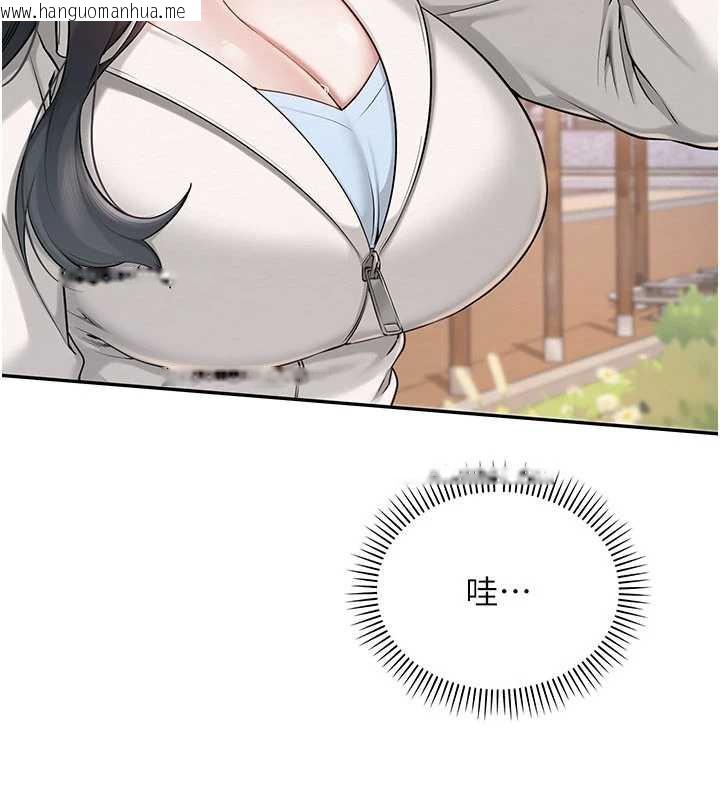 韩国漫画校园成人礼韩漫_校园成人礼-第7话-集合了!E奶大大总动员~在线免费阅读-韩国漫画-第52张图片