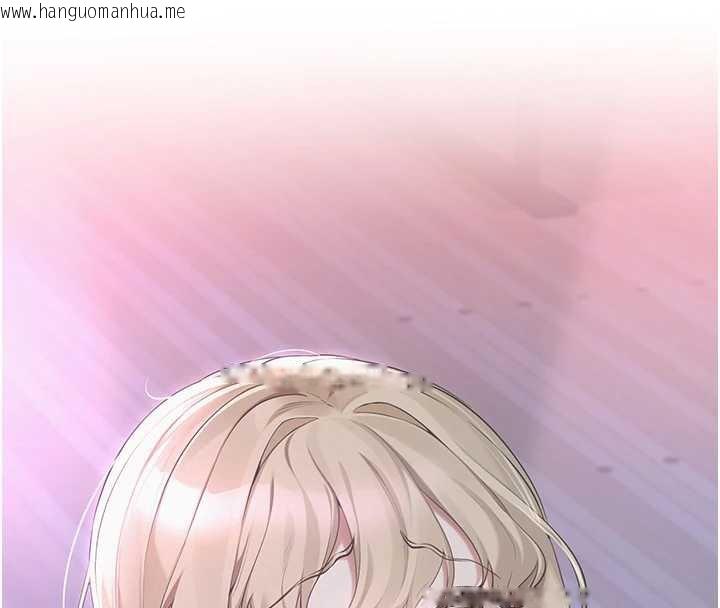 韩国漫画校园成人礼韩漫_校园成人礼-第2话-刺激正妹同学的「开关」在线免费阅读-韩国漫画-第283张图片