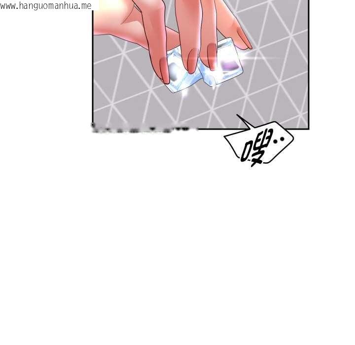 韩国漫画重生之长枪无敌韩漫_重生之长枪无敌-第76话在线免费阅读-韩国漫画-第7张图片