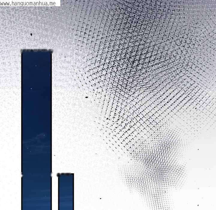 韩国漫画男人止步韩漫_男人止步-第26话在线免费阅读-韩国漫画-第75张图片