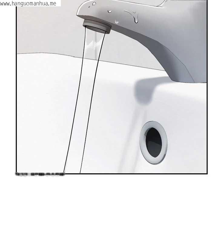 韩国漫画校园成人礼韩漫_校园成人礼-第3话-你想试试真人的感觉吗?在线免费阅读-韩国漫画-第260张图片