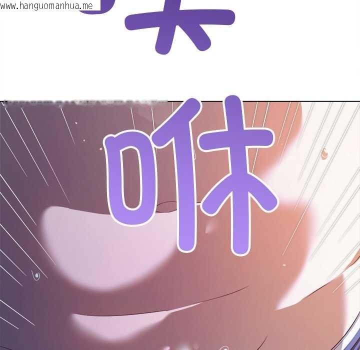 韩国漫画恶女勾勾缠/难缠小恶女韩漫_恶女勾勾缠/难缠小恶女-第274话在线免费阅读-韩国漫画-第21张图片