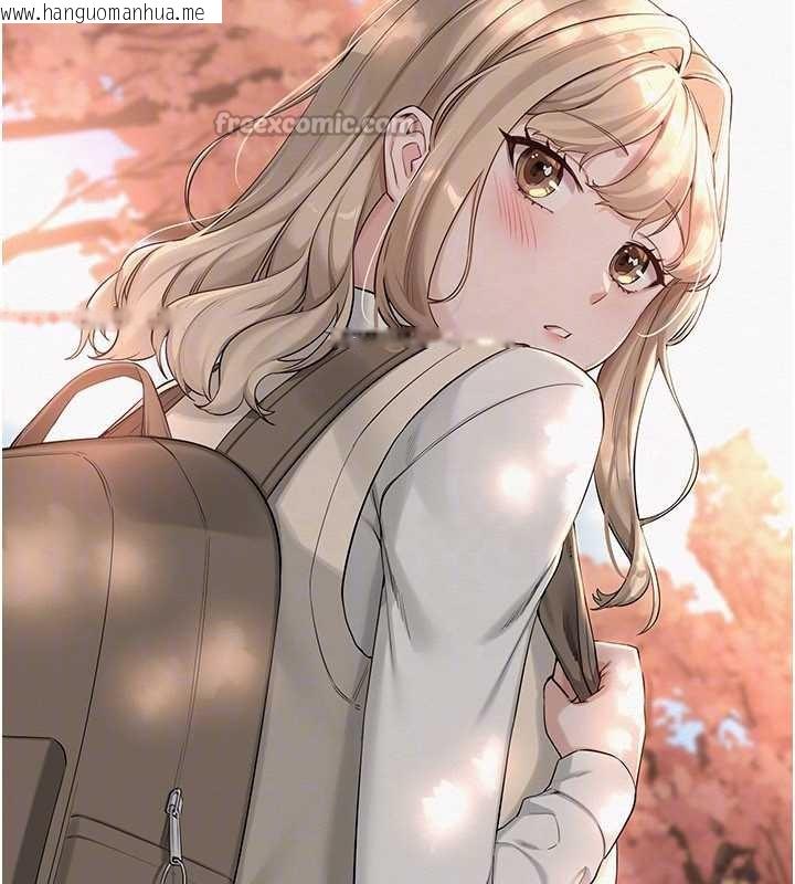 韩国漫画校园成人礼韩漫_校园成人礼-第3话-你想试试真人的感觉吗?在线免费阅读-韩国漫画-第28张图片