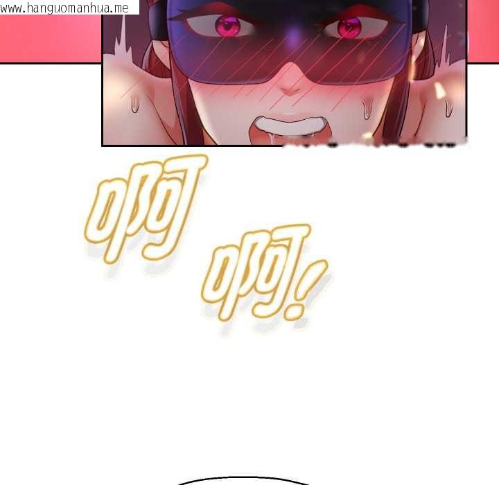 韩国漫画重生之长枪无敌韩漫_重生之长枪无敌-第76话在线免费阅读-韩国漫画-第125张图片