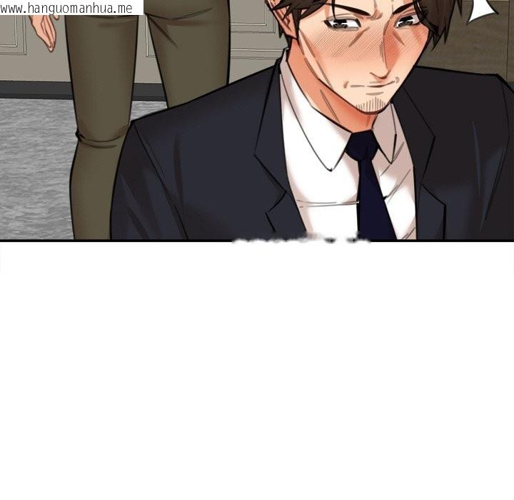 韩国漫画女子宿舍日记韩漫_女子宿舍日记-第17话在线免费阅读-韩国漫画-第95张图片