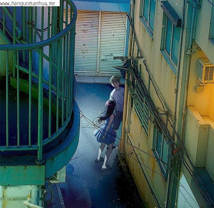 韩国漫画恶女勾勾缠/难缠小恶女韩漫_恶女勾勾缠/难缠小恶女-第274话在线免费阅读-韩国漫画-第80张图片