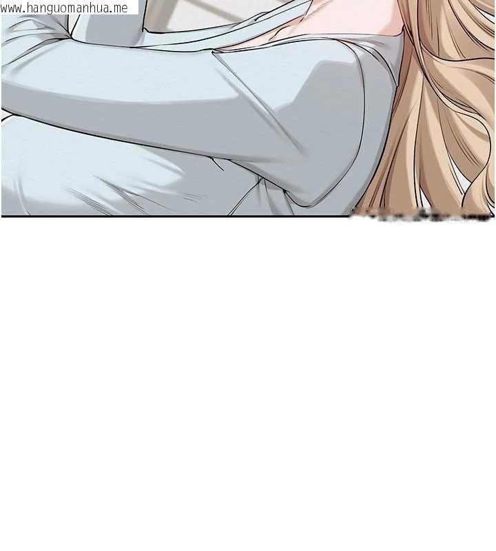 韩国漫画校园成人礼韩漫_校园成人礼-第3话-你想试试真人的感觉吗?在线免费阅读-韩国漫画-第53张图片