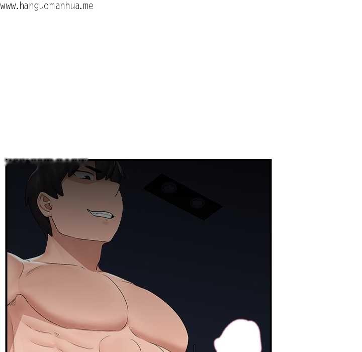 韩国漫画催眠手机韩漫_催眠手机-第40话在线免费阅读-韩国漫画-第159张图片