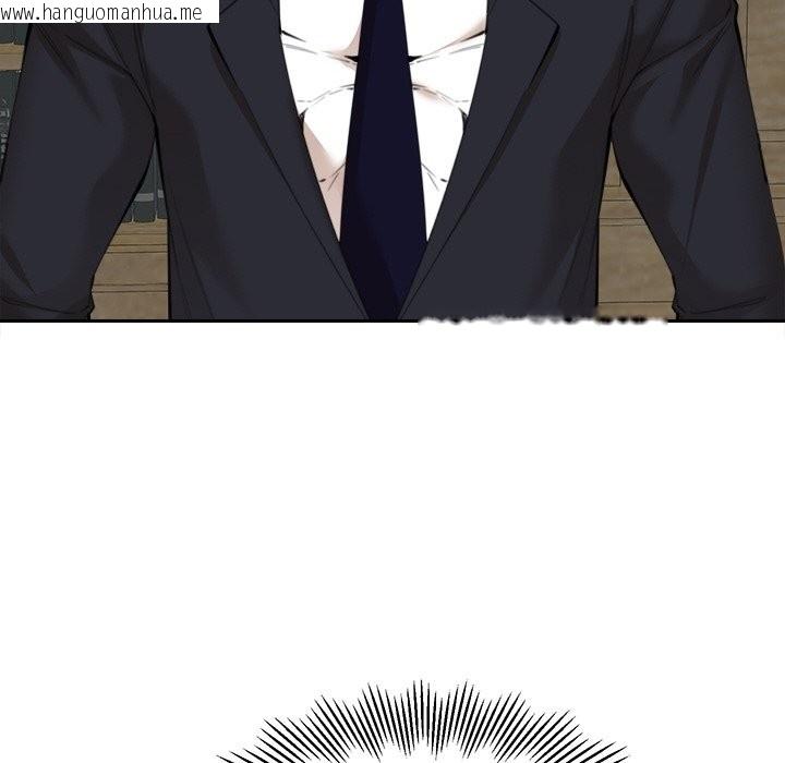 韩国漫画女子宿舍日记韩漫_女子宿舍日记-第17话在线免费阅读-韩国漫画-第62张图片