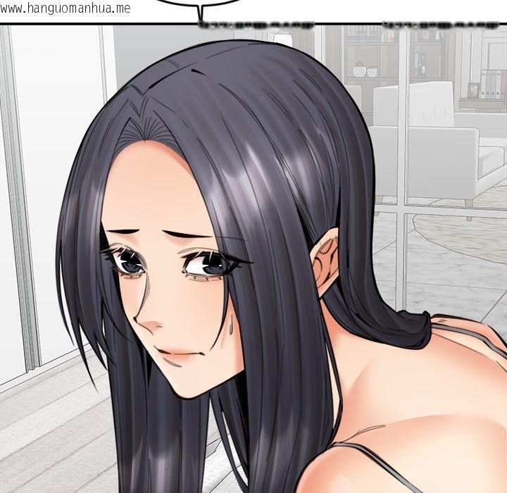 韩国漫画女子宿舍日记韩漫_女子宿舍日记-第19话在线免费阅读-韩国漫画-第6张图片