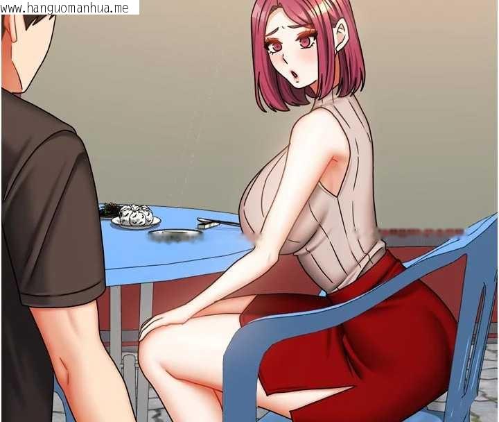 韩国漫画我家的女房客韩漫_我家的女房客-第33话-要不要来我家休息一下?在线免费阅读-韩国漫画-第55张图片