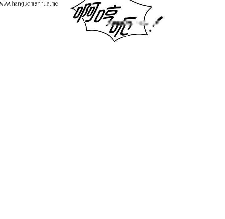 韩国漫画重生之长枪无敌韩漫_重生之长枪无敌-第76话在线免费阅读-韩国漫画-第161张图片