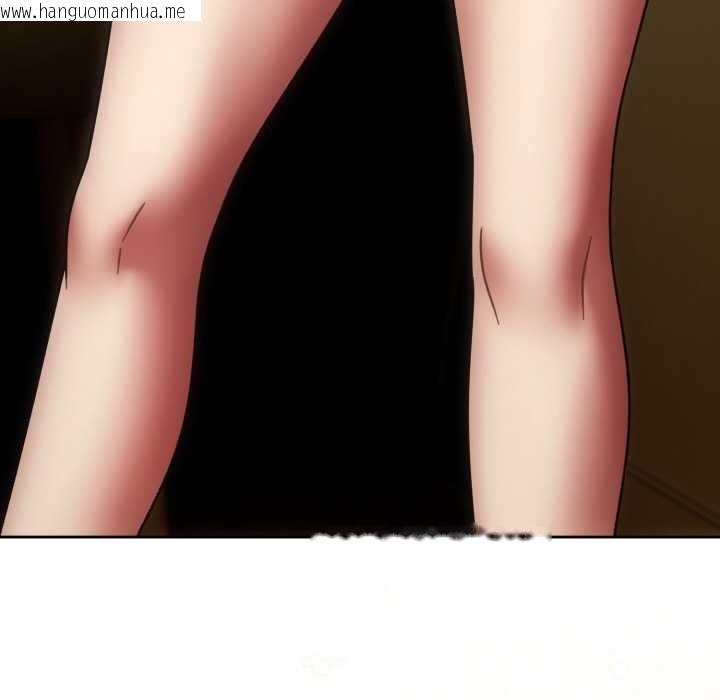 韩国漫画热情拳击馆韩漫_热情拳击馆-第43话在线免费阅读-韩国漫画-第40张图片