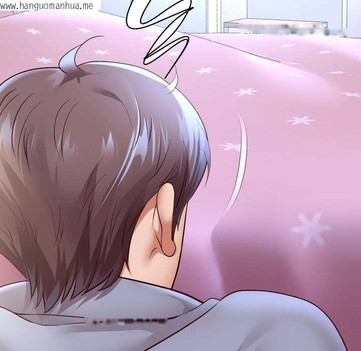 韩国漫画重生之长枪无敌韩漫_重生之长枪无敌-第76话在线免费阅读-韩国漫画-第32张图片