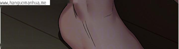 韩国漫画夜间诊疗室韩漫_夜间诊疗室-第126话-我的乐园…在线免费阅读-韩国漫画-第189张图片