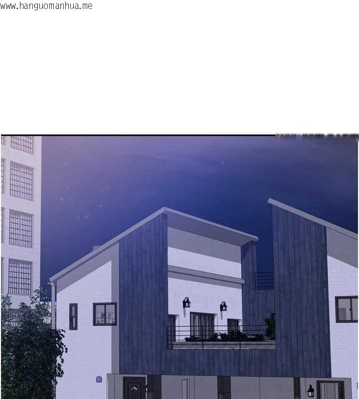 韩国漫画我家的女房客韩漫_我家的女房客-第33话-要不要来我家休息一下?在线免费阅读-韩国漫画-第89张图片