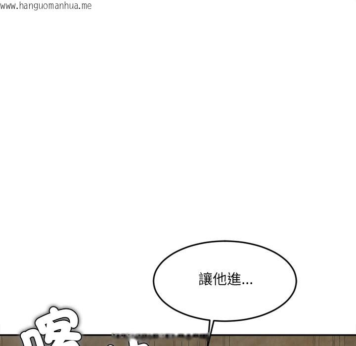 韩国漫画女子宿舍日记韩漫_女子宿舍日记-第17话在线免费阅读-韩国漫画-第48张图片