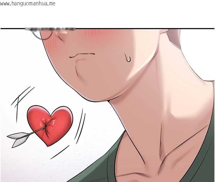 韩国漫画校园成人礼韩漫_校园成人礼-第4话-刚认识就帮口?!在线免费阅读-韩国漫画-第61张图片