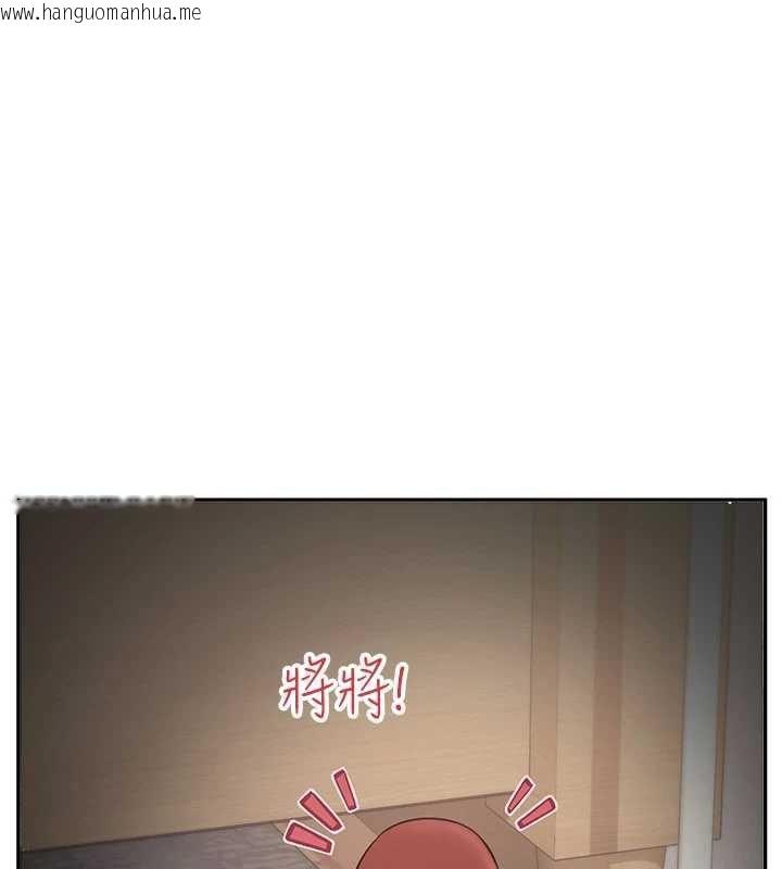 韩国漫画校园成人礼韩漫_校园成人礼-第3话-你想试试真人的感觉吗?在线免费阅读-韩国漫画-第306张图片