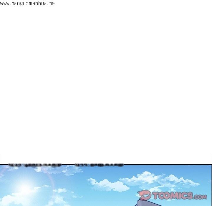 韩国漫画女子宿舍日记韩漫_女子宿舍日记-第18话在线免费阅读-韩国漫画-第120张图片