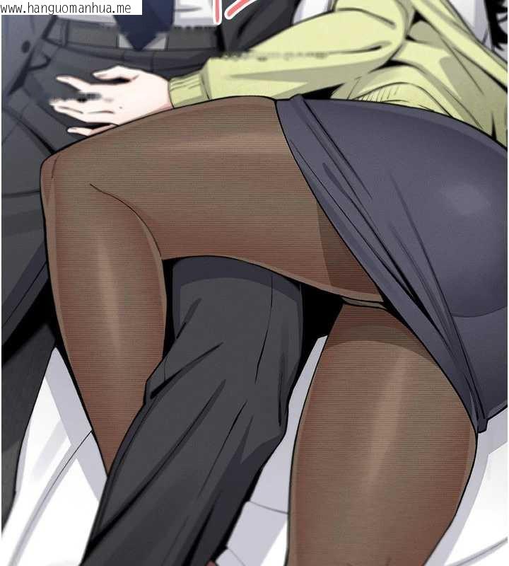 韩国漫画我的掌上明珠韩漫_我的掌上明珠-第29话-与心仪上司一夜情在线免费阅读-韩国漫画-第20张图片